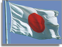 Bandera de Japón