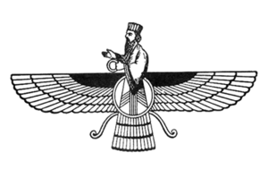 La religion persa