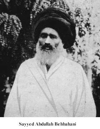 Abdullah Behbahani