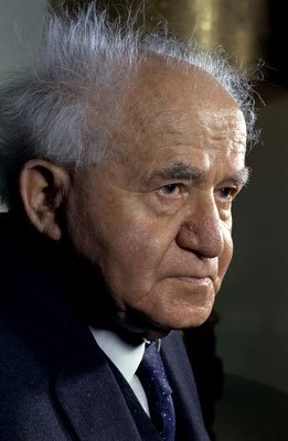 David Ben Gurion