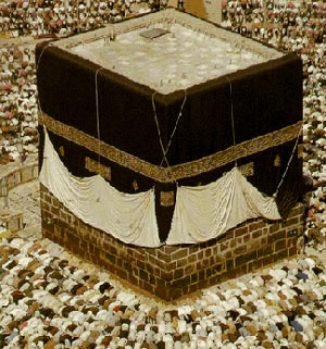 kaba-islam-hajj-pilgrimage-muslim.jpg