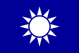 Bandera del Kuomintang