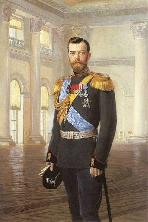 Retrato del zar Nicolás II