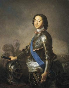 Pedro el Grande de Rusia