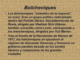 Los bolcheviques